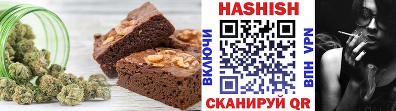 Canna-Cookies марихуана Купить Киров