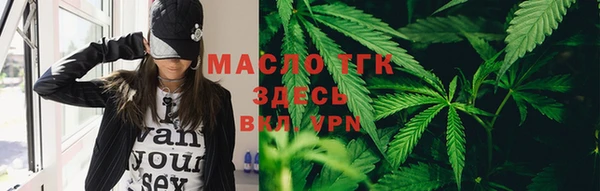 кокаин Алзамай