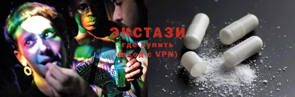 твердый Алексин
