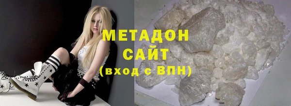 марки lsd Алексеевка