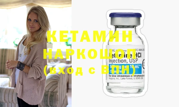 твердый Алексин
