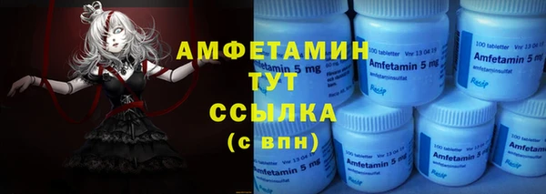 кокаин Алзамай