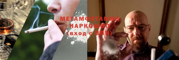 марки lsd Алексеевка