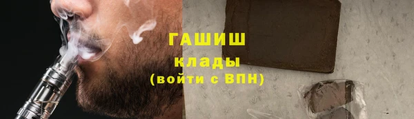 кокаин Алзамай