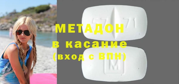 твердый Алексин