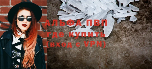 твердый Алексин