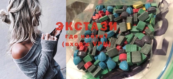 твердый Алексин
