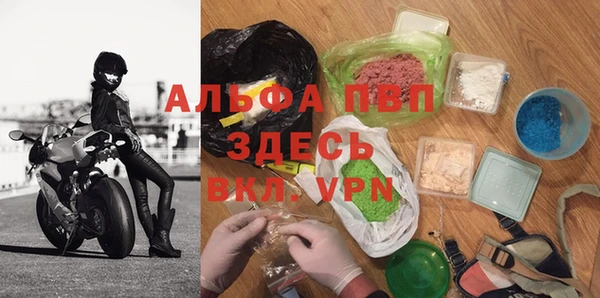 твердый Алексин