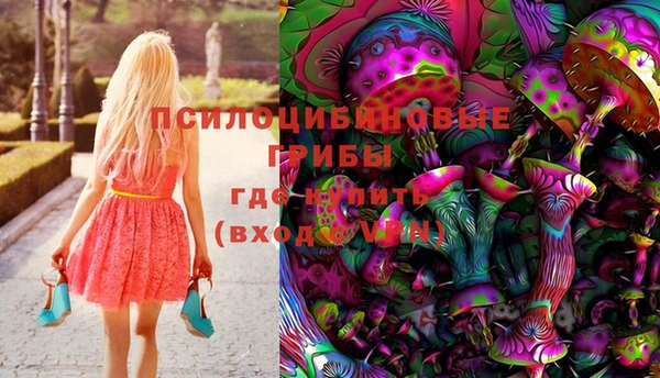 кокаин Алзамай