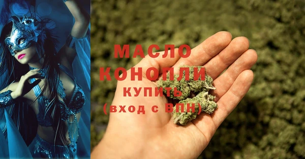 марки lsd Алексеевка