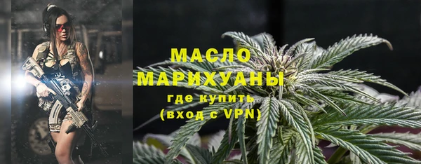 марки lsd Алексеевка