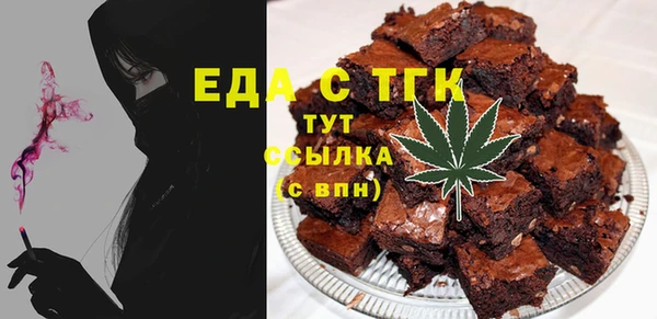 марки lsd Алексеевка