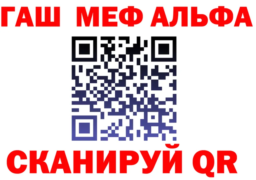 Кетамин VHQ зеркало мориарти OMG Киров