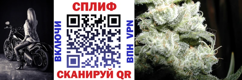 Каннабис Ganja  Купить закладки  Киров 